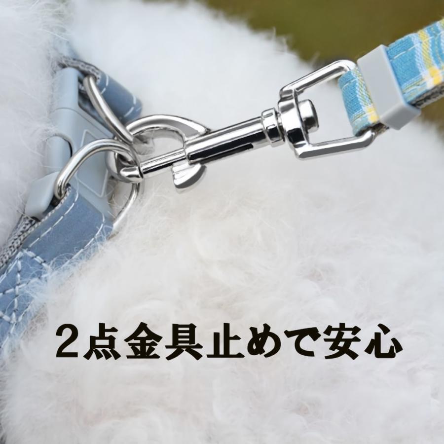 urban field ハーネス リード セット 犬用サスペンダーとリードの