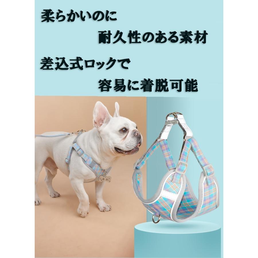 urban field ハーネス リード セット 犬用サスペンダーとリードの