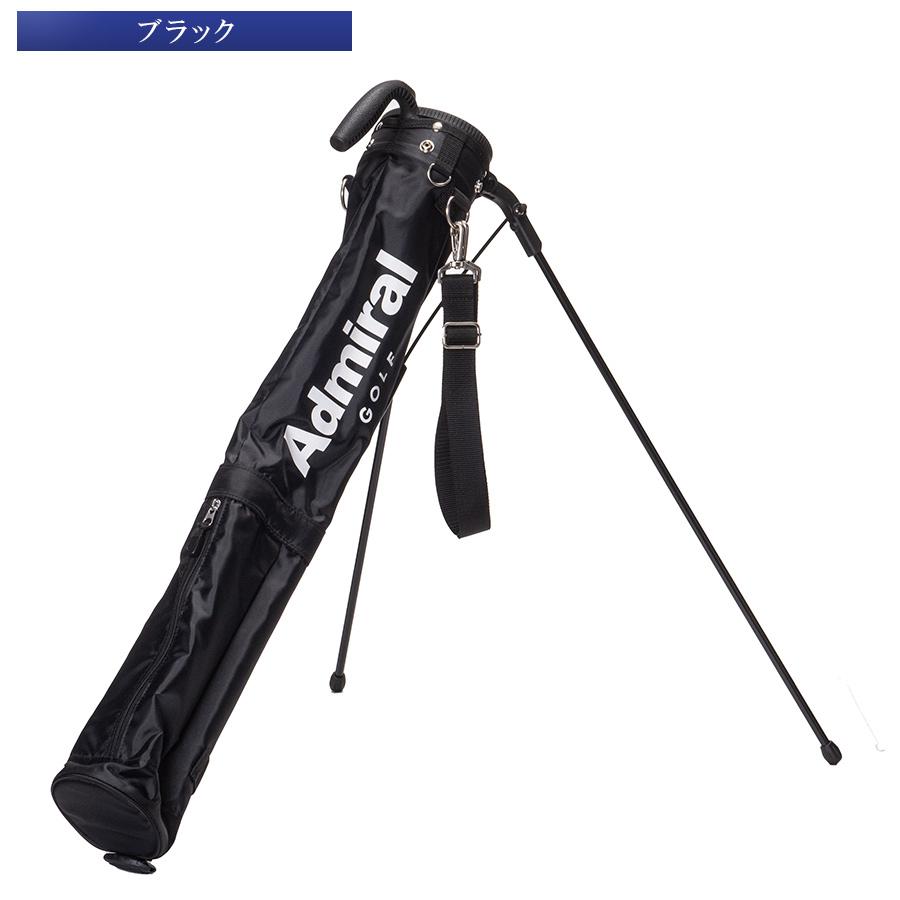の商品検索や セルフスタンドバッグ アドミラル ADMG3AK6 ２３Ｓ ＳＳ ゴルフ用品 メンズ レディース