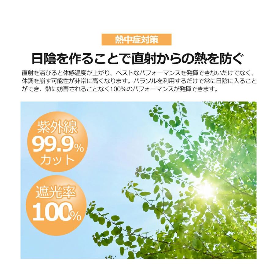 Admiral Golf 数量限定販売 日傘 銀パラソル 傘 晴雨兼用 アドミラル