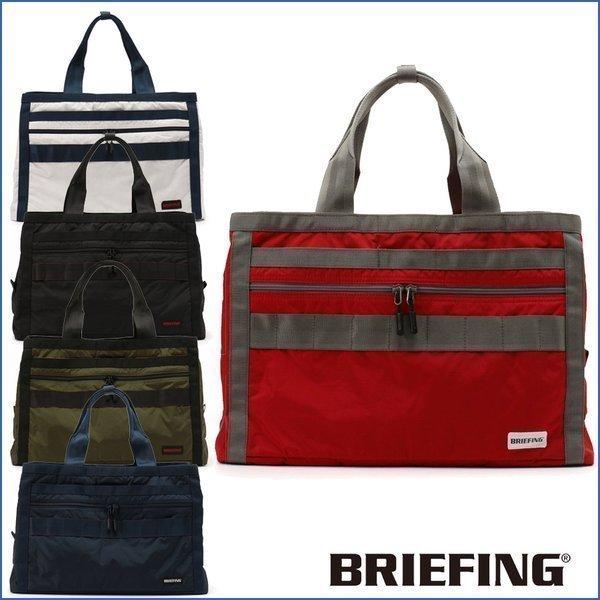 人気ショップが最安値挑戦 トートバッグ ブリーフィング Briefing ゴルフ Brg191t02 3rooms Wire Rip Golf Web限定 Www Thedailyspud Com