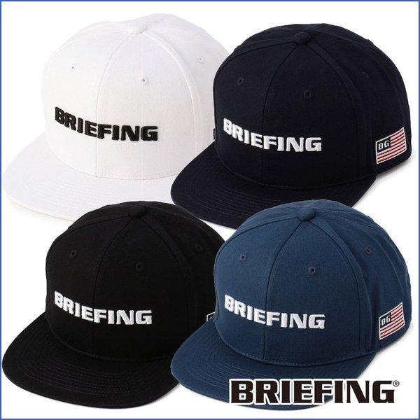 エントリーで 5倍 平つば キャップ 帽子 メンズ ブリーフィング Briefing ゴルフ Mens Flatvisor Cap Brg211m47 Brg211m47 Twice Up Golfヤフーショップ 通販 Yahoo ショッピング
