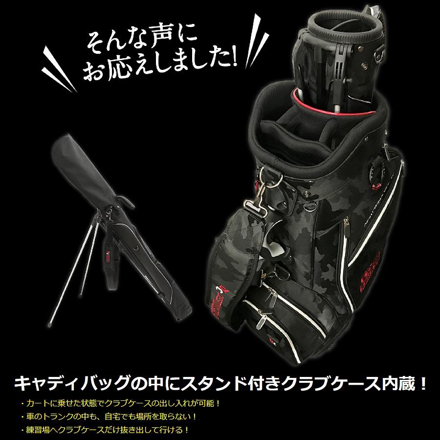 3 000円割引クーポン対象 キャディバッグ セルフスタンドバッグ ディスティニーコンセプト Dc303cb ゴルフ用品 メンズ レディース Dc305cb Twice Up Golfヤフーショップ 通販 Yahoo ショッピング