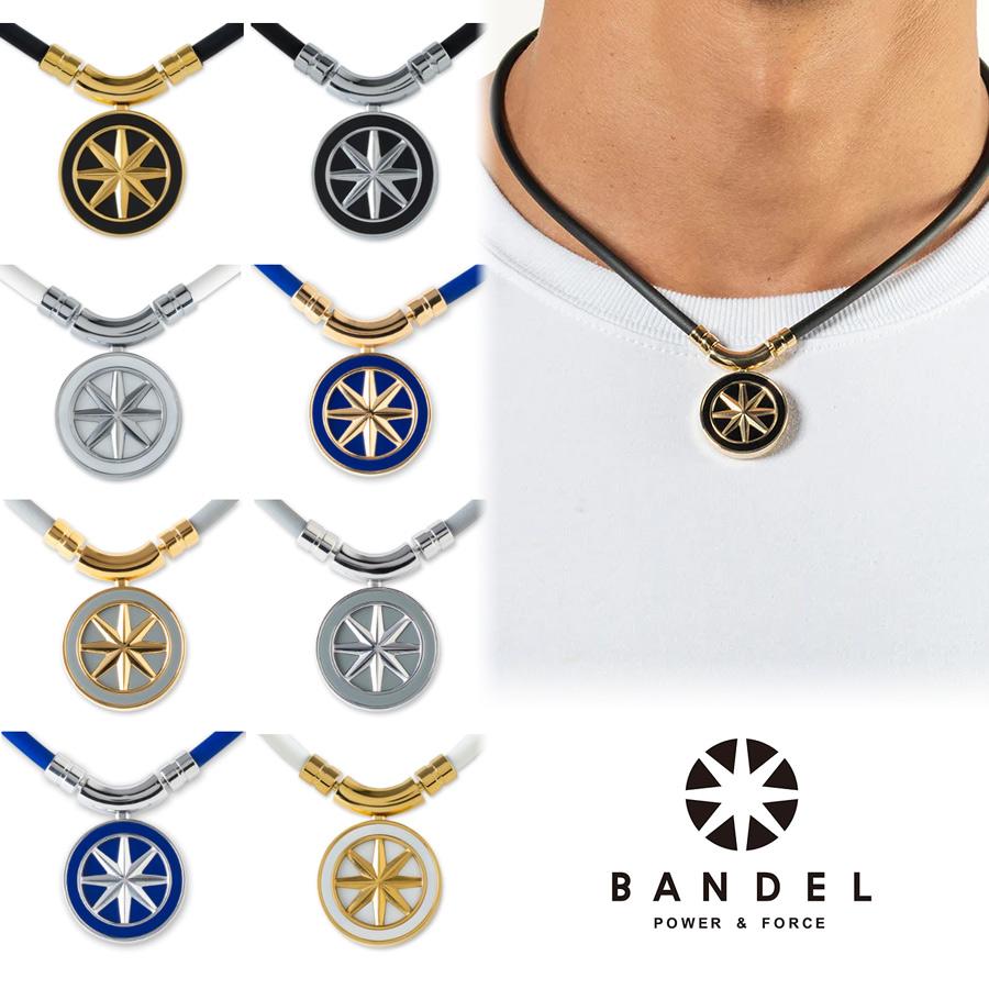 BANDEL バンデル EARTH アース 磁気ネックレス メンズ BANDEL バンデル EARTH アース 磁気ネックレス メンズ