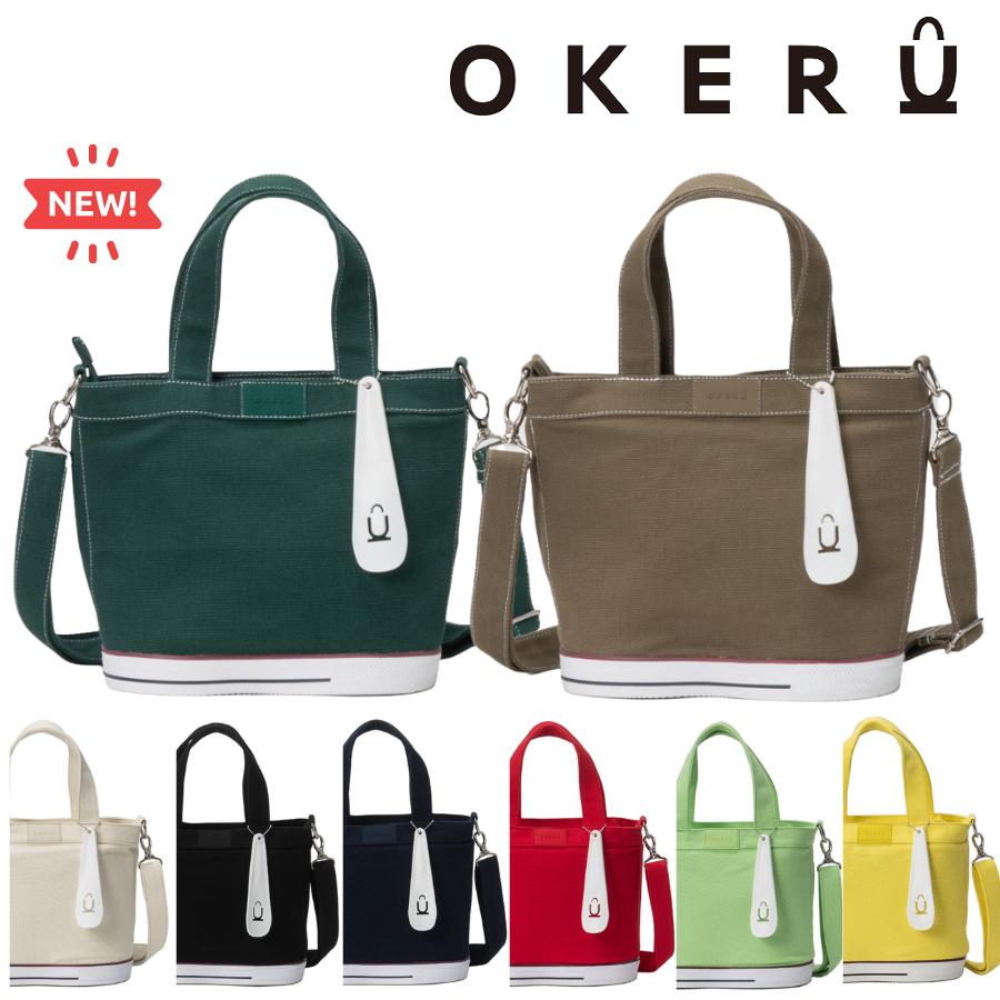 OKERU オケル ラウンドバッグ ゴルフバッグ ユニセックス okmg5st1 