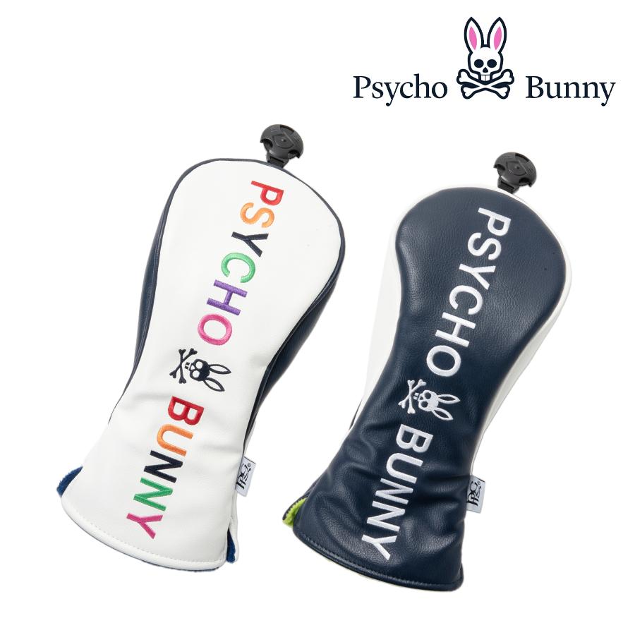 Psycho Bunny PsychoBunny サイコバニー ヘッドカバー