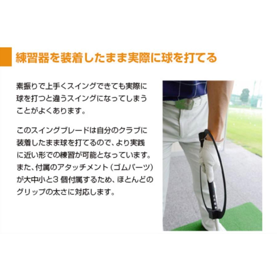 ヤマニゴルフ ゴルフ 練習 スイングブレード 内藤雄士監修 : TWICE UP