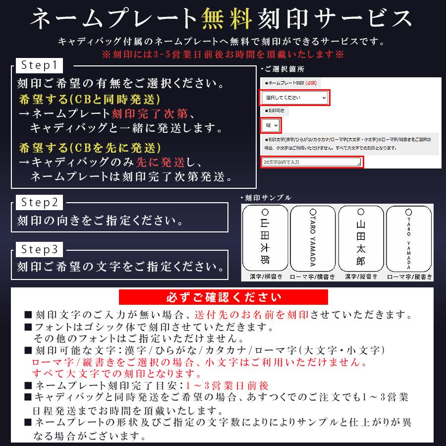 トミーヒルフィガー キャディバッグ THMG4SC5 ネームプレート刻印無料 24S カートＣＢ ベーシック ゴルフ用品 ユニセックス メンズ レディース_11