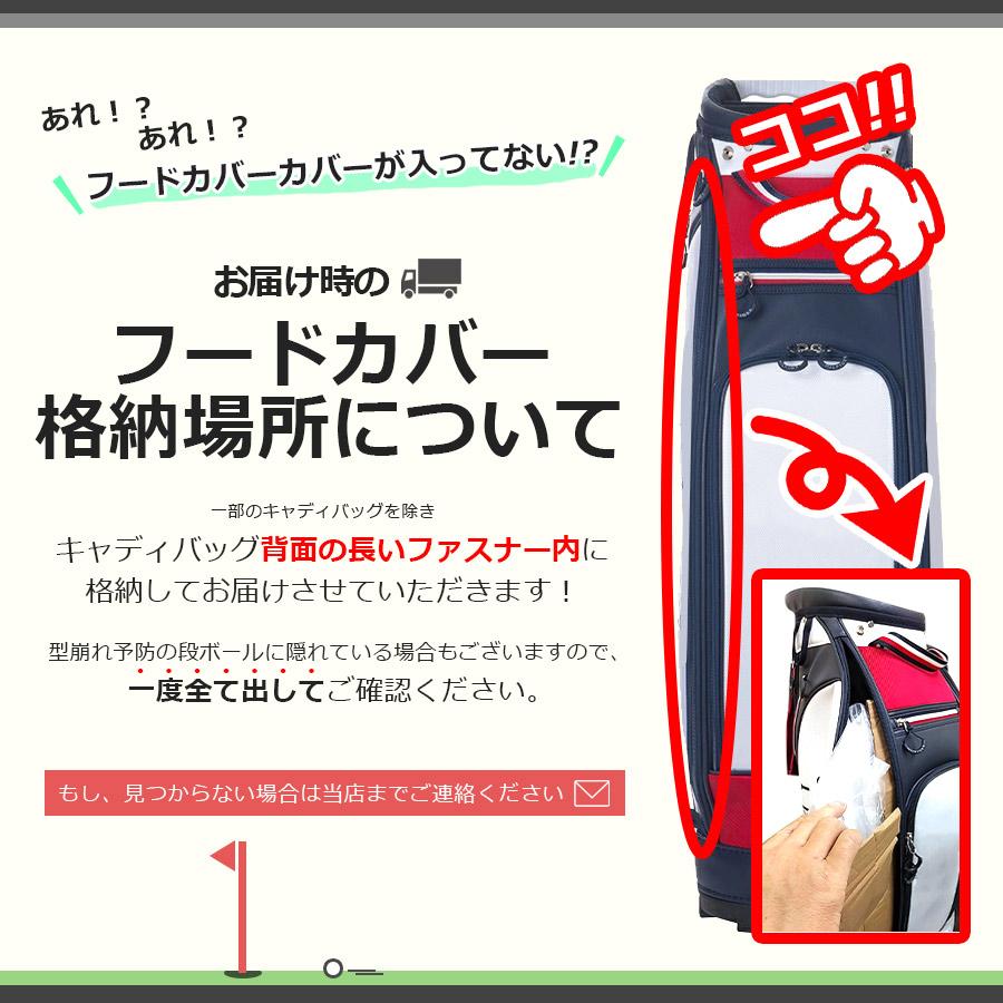 トミーヒルフィガー キャディバッグ THMG4SC5 ネームプレート刻印無料 24S カートＣＢ ベーシック ゴルフ用品 ユニセックス メンズ レディース_12