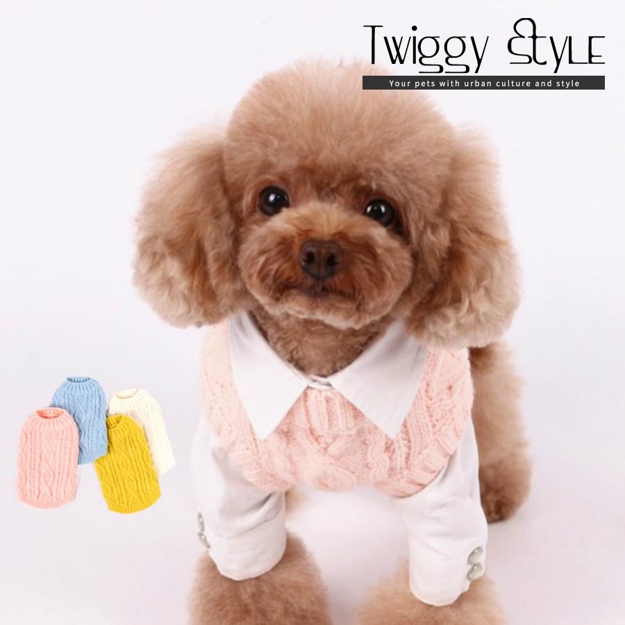 秋冬 送料無料 サイズ交換対応 犬服 ドッグウェア 秋 冬 可愛い おしゃれ 犬用セーター ニット ベスト ぽかぽかケーブルニットベスト C Twiggy Style 通販 Yahoo ショッピング