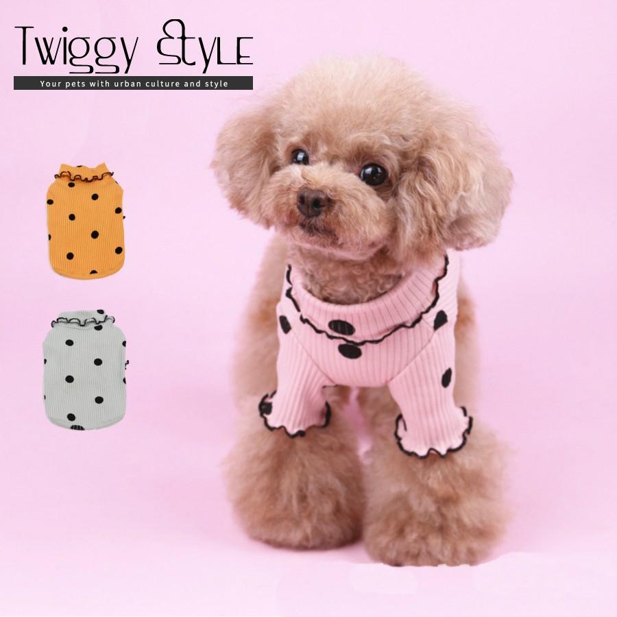 送料無料 New 春 サイズ交換対応 犬服 ドッグウェア 春 可愛い おしゃれ 犬用トレーナー セーター ドット柄スカラップリブタートル C Twiggy Style 通販 Yahoo ショッピング