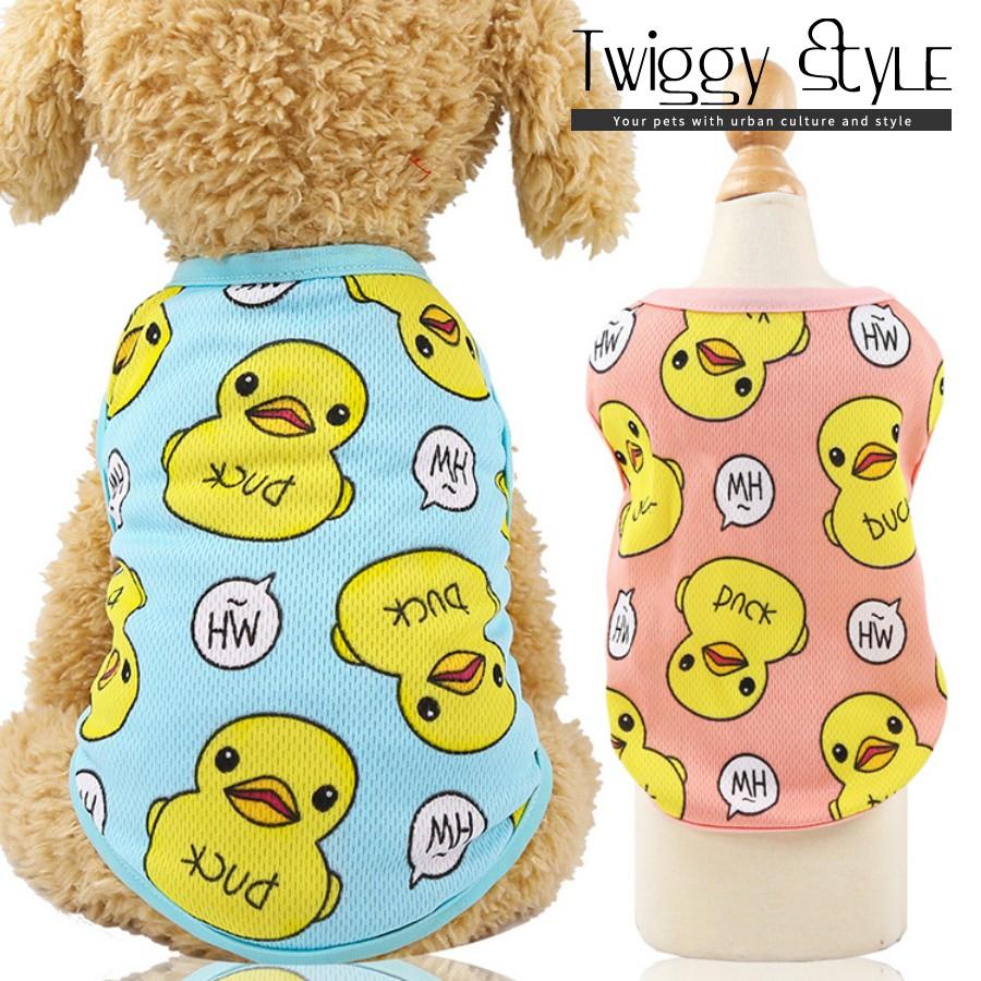 送料無料 New 春 夏 サイズ交換対応 犬服 ドッグウェア 春 夏 可愛い おしゃれ 犬用タンクトップ アヒルメッシュタンク C Twiggy Style 通販 Yahoo ショッピング