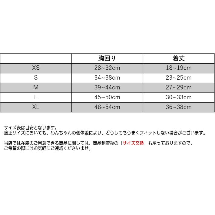 送料無料 秋 冬 サイズ交換対応 犬服 ドッグウェア 秋 冬 可愛い おしゃれ 犬用つなぎ オーバーオール 北欧風あったかふわふわオーバーオール C Twiggy Style 通販 Yahoo ショッピング