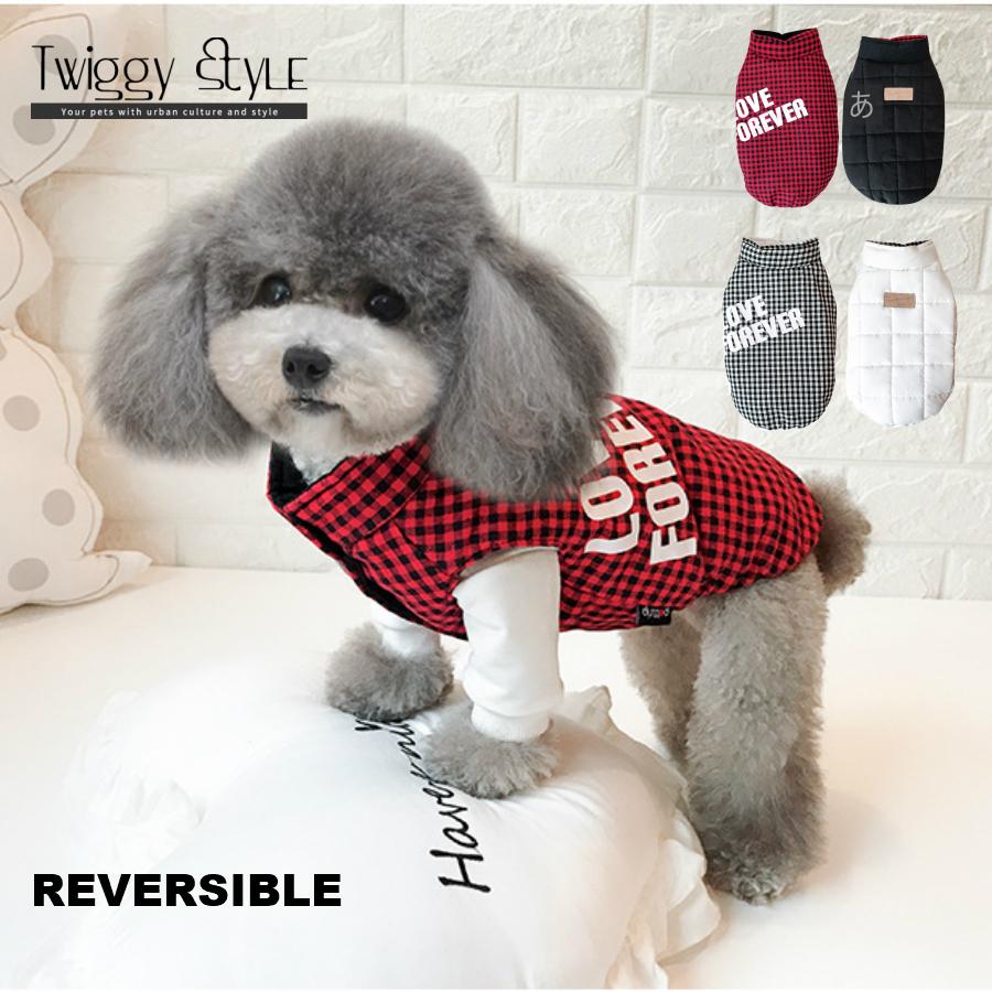 送料無料 秋冬 サイズ交換対応 犬服 ドッグウェア 秋 冬 可愛い かわいい おしゃれ お出かけ ジャケット コート ぽかぽかリバーシブルコート C Twiggy Style 通販 Yahoo ショッピング