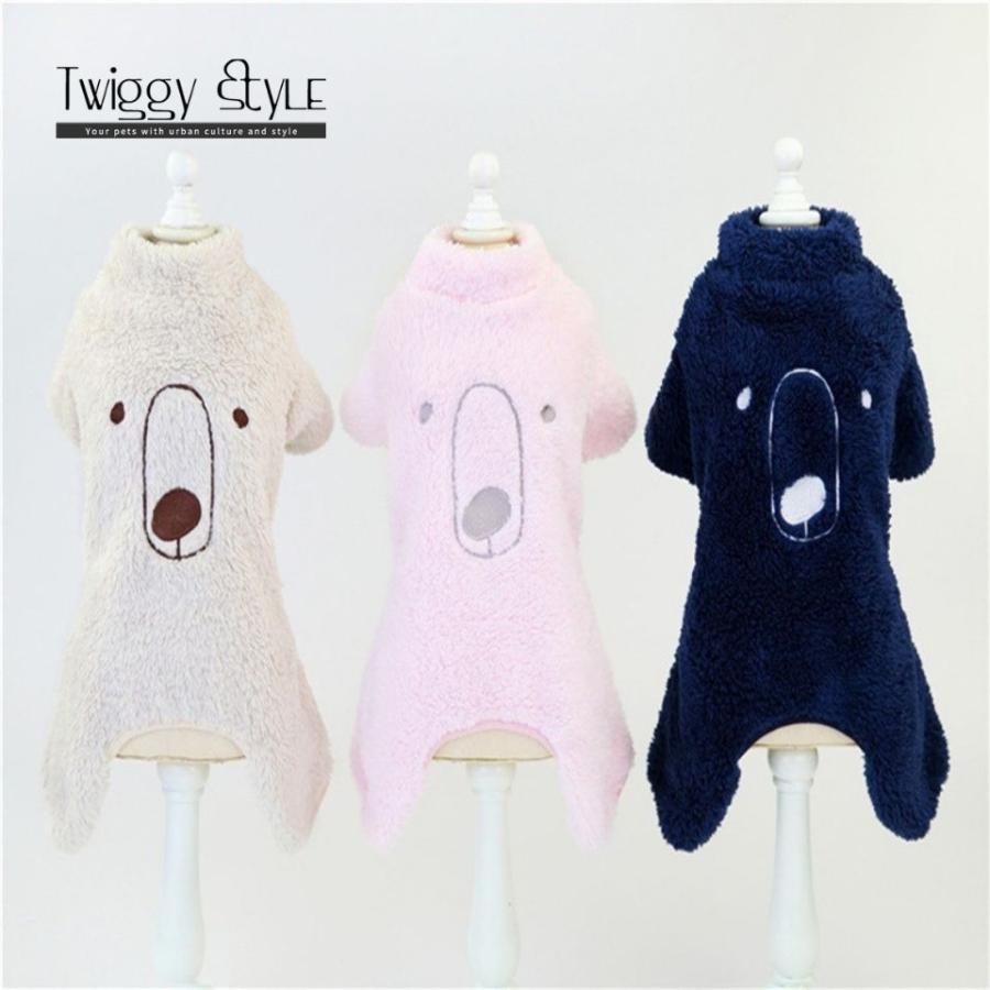 世界的に有名な 送料無料 秋 冬 サイズ交換対応 犬服 ドッグウェア パジャマ 可愛い かわいい 犬用つなぎ オーバーオール フリースオーバーオール Gestoci Ci