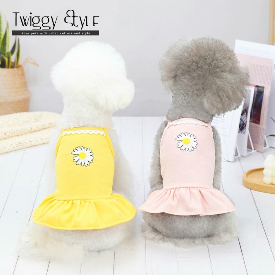 春 夏 サイズ交換対応 送料無料 犬服 ドッグウェア 春 夏 可愛い おしゃれ プチプラ 犬用ワンピース フラワーワンピース C Twiggy Style 通販 Yahoo ショッピング