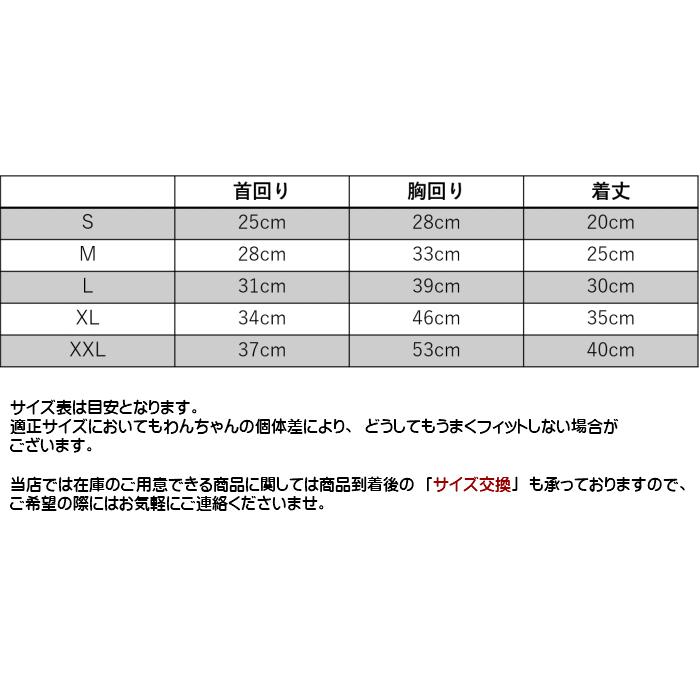 春 夏 秋 サイズ交換対応 犬服 ドッグウェア 可愛い おしゃれ 犬用つなぎ オーバーオール パンツ もこもこイラストカボチャパンツ C Twiggy Style 通販 Yahoo ショッピング
