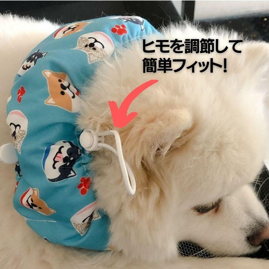 クールバンド 保冷剤付き 犬 クールバンダナ 夏 ペット用暑さ対策 首ひんやり 熱中症対策 冷却 首冷やす つめたい クールネック C Twiggy Style 通販 Yahoo ショッピング