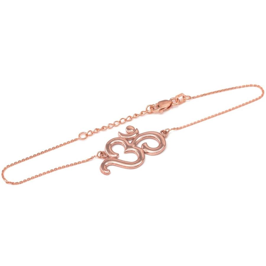 14k Rose Gold Hindu Meditation Charm Yoga 