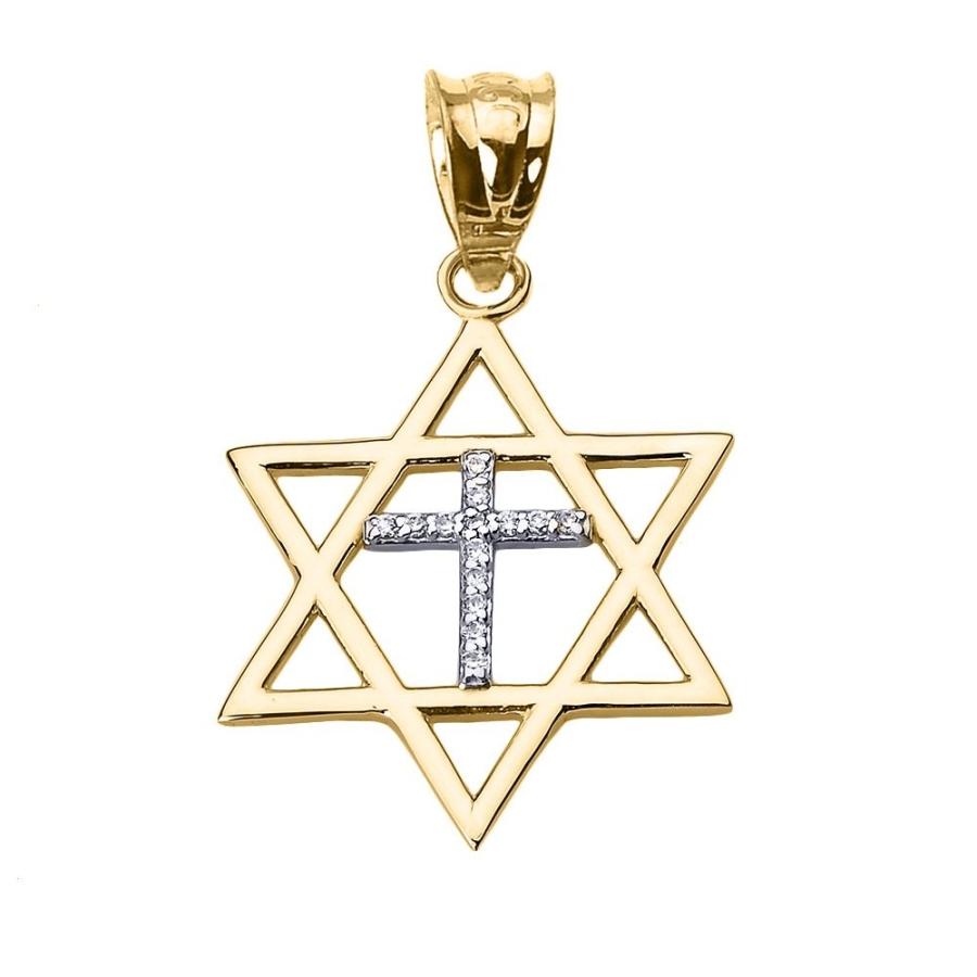 High Polish 10k Yellow Gold Jewish Charm Star Diamond Cross of David P