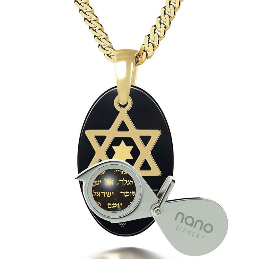 NanoStyle - Gold Plated Star of David Necklace - Bible Verse Pendant P