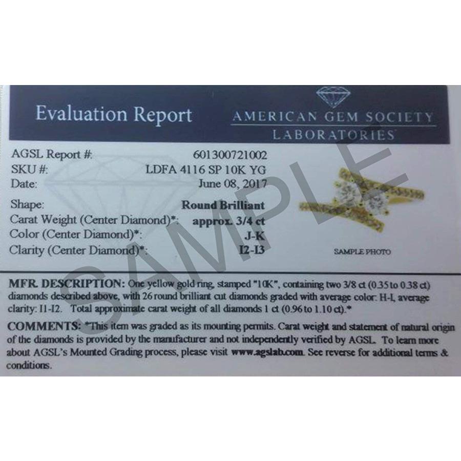 ほぼ未使用 AGS Certified 1 Carat TW Two Stone Diamond Ring in 10K Yellow Gold (K- 【DGJ2672331339】(97161円)