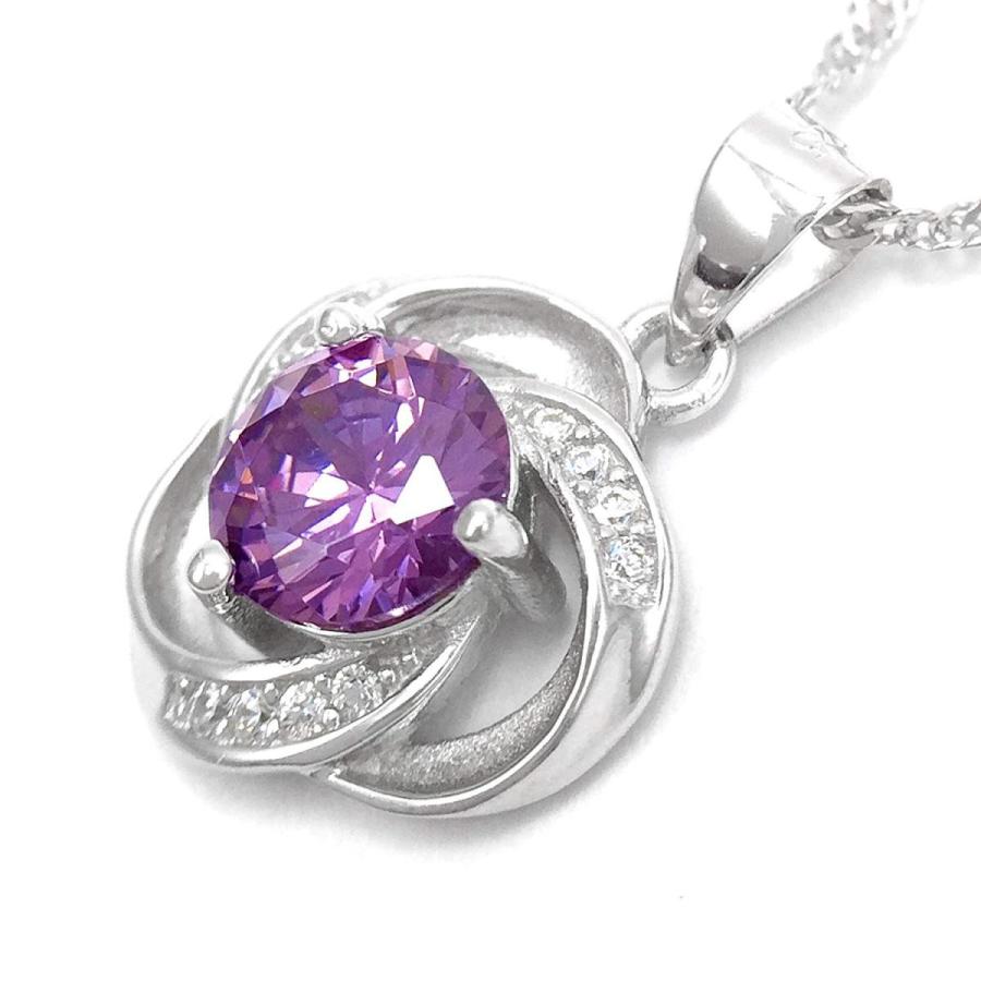 Pearl of Dream Shall I Compare Thee to A Summer's Day Purple Sterling