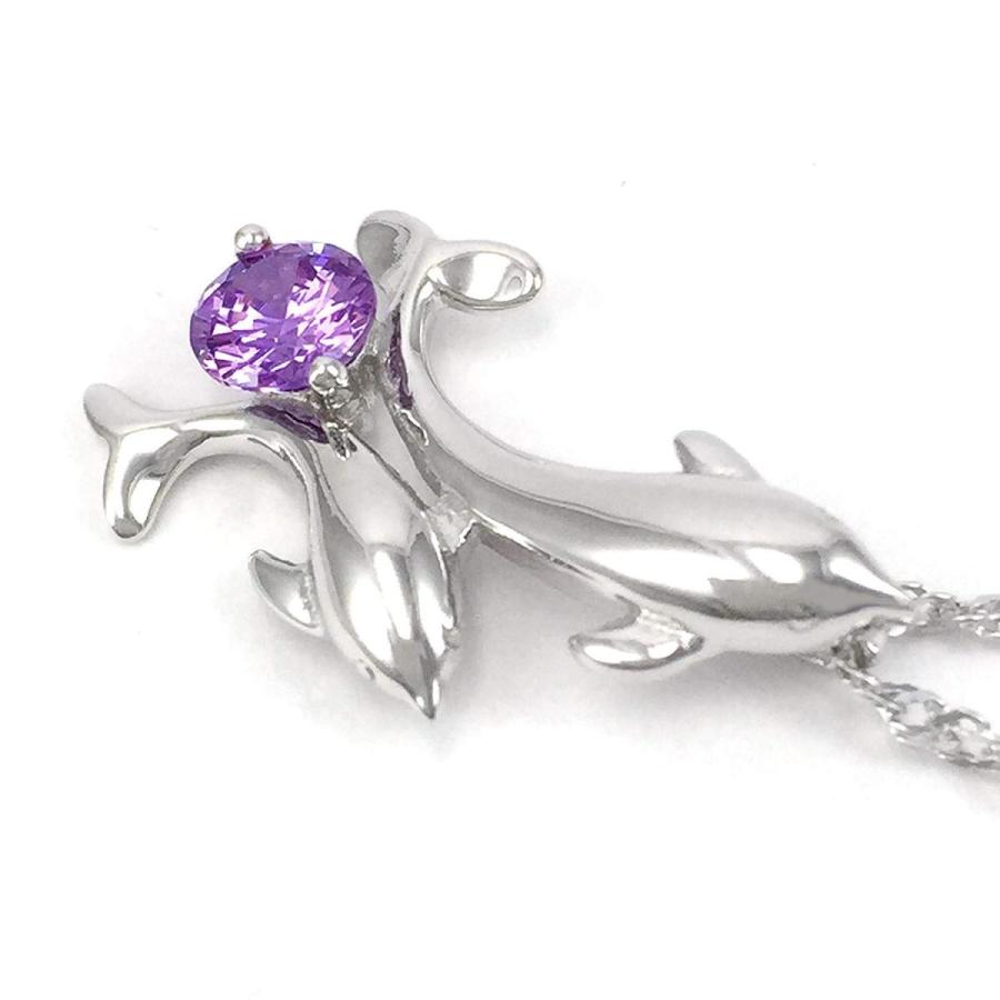 Pearl of Dream Dancing Dolphins Purple Sterling Silver Pendant Necklac