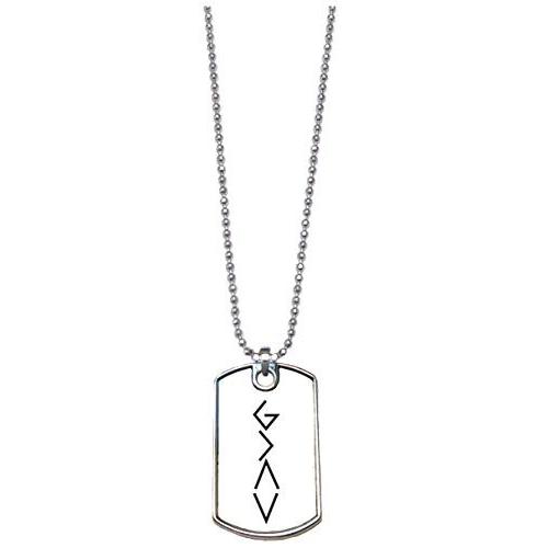 SAS G>^v God is Greater Than Our Highs and Lows Black or White Dog Tag