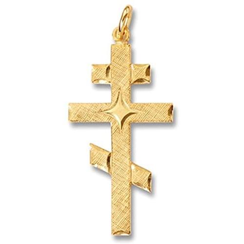 Sterling Silver Gold Tone Three Bar Russian Byzantine Orthodox