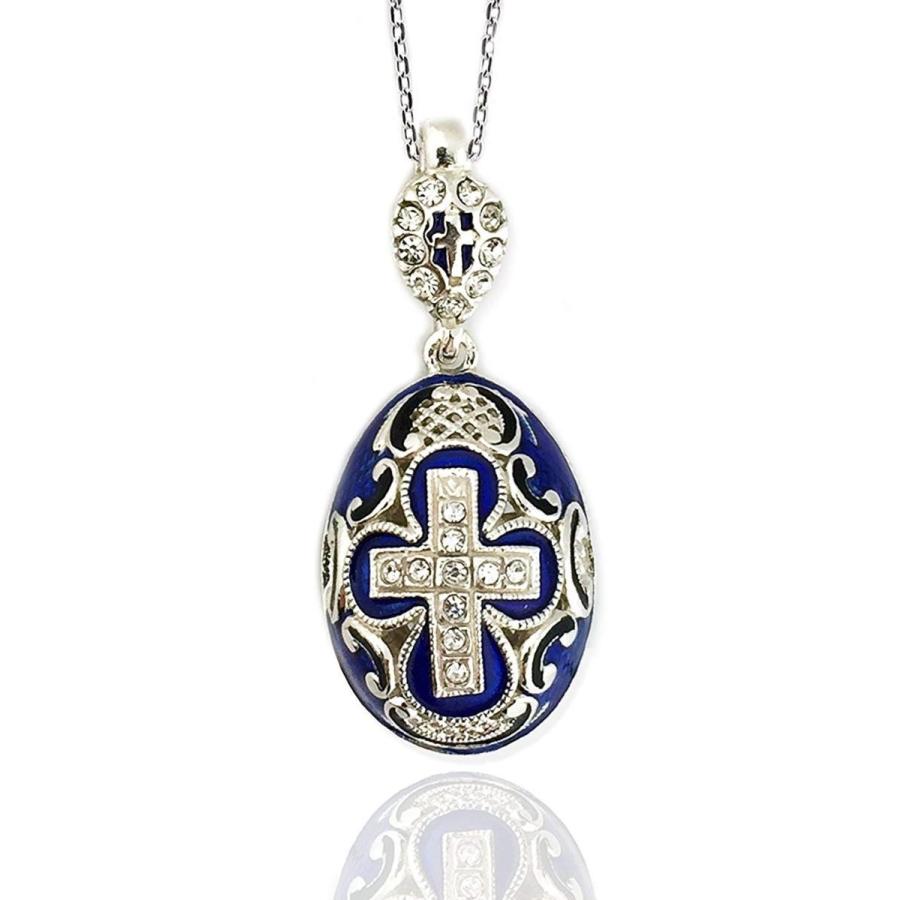 Blue Silver Tone Egg Pendant with Cross 1 1/2 Inch