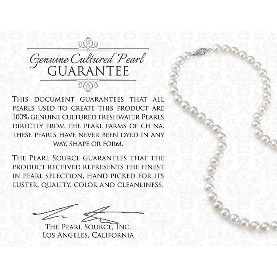 THE PEARL SOURCE 14K Gold 7-8mm AAA Quality White Freshwater Cultured THE PEARL SOURCE 14K Gold 7-8mm Round White Freshwater Cultured