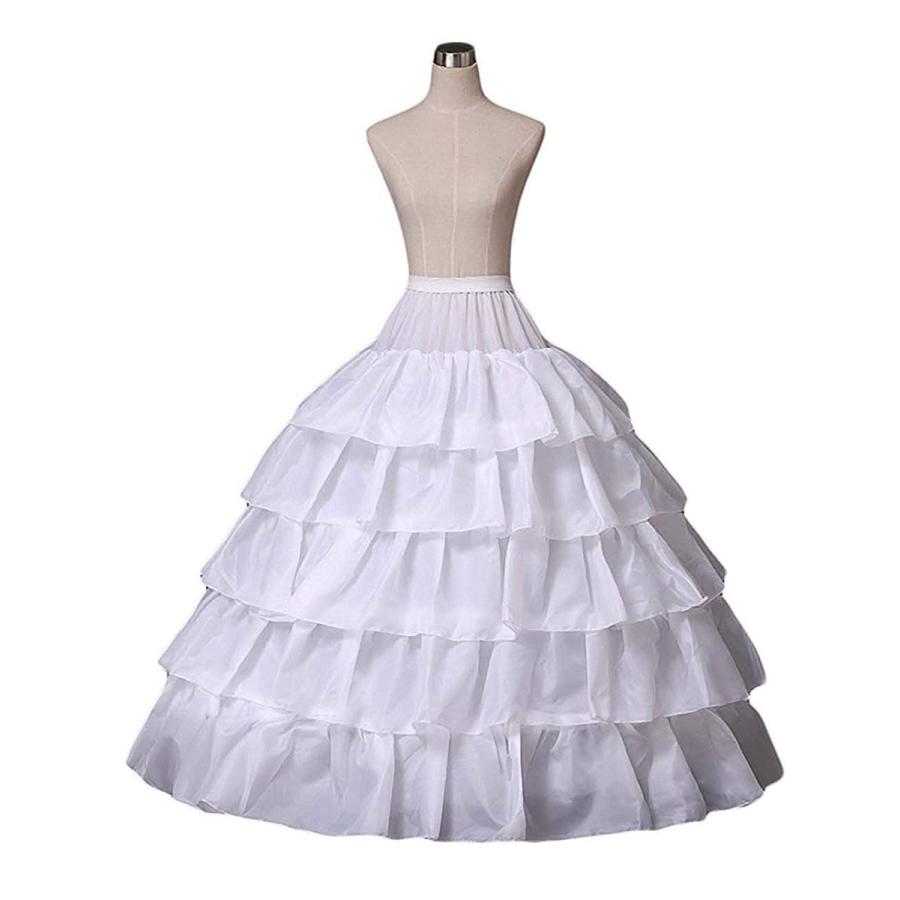 MKbridal Womens 4-Hoop 5 Layer Wedding Petticoat Skirt Quinceanera Ba