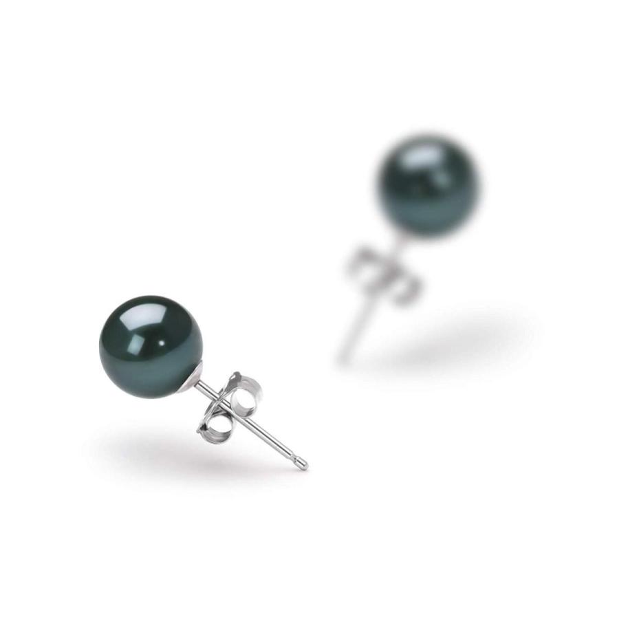 Black 6-7mm AA Quality Japanese Akoya 14K White Gold Cultured Pearl Ea