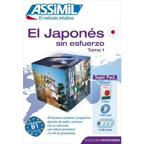 El Japones Sin Esfuerzo: Tomo 1