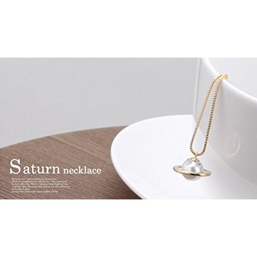 土星ネックレス 直径10mm 花より男子 R Twilight Shop 通販 Yahoo ショッピング