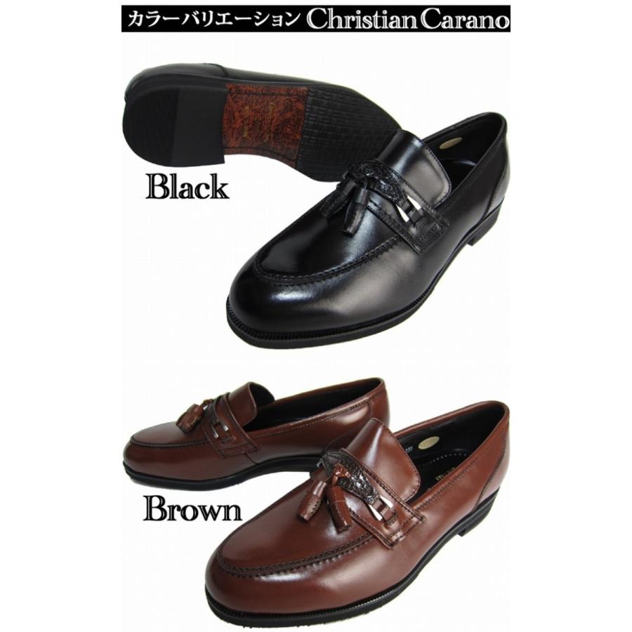 タッセルローファー ブラック26.5cm クリスチャンカラノ タッセルローファー ブラック26.5cm クリスチャンカラノ