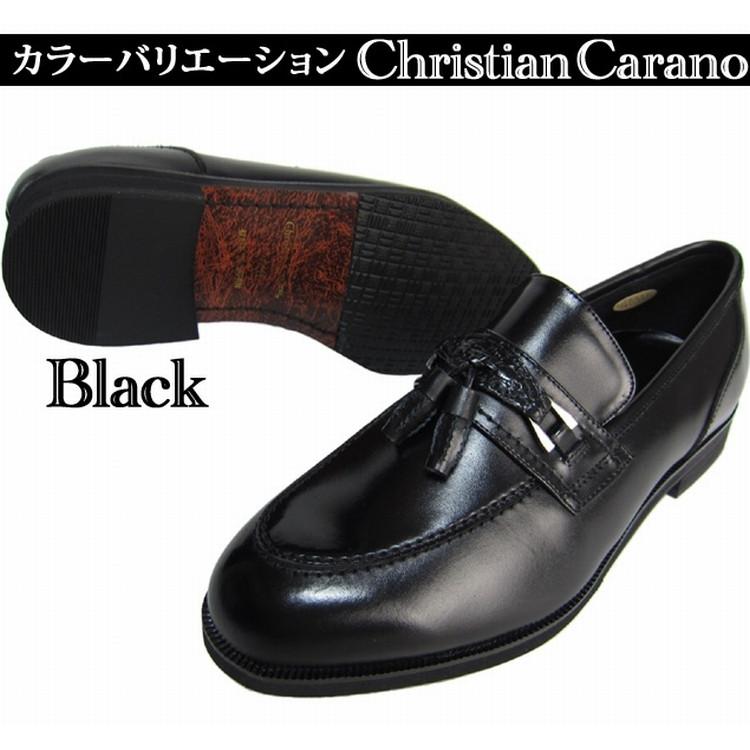 タッセルローファー ブラック26.5cm クリスチャンカラノ タッセルローファー ブラック26.5cm クリスチャンカラノ