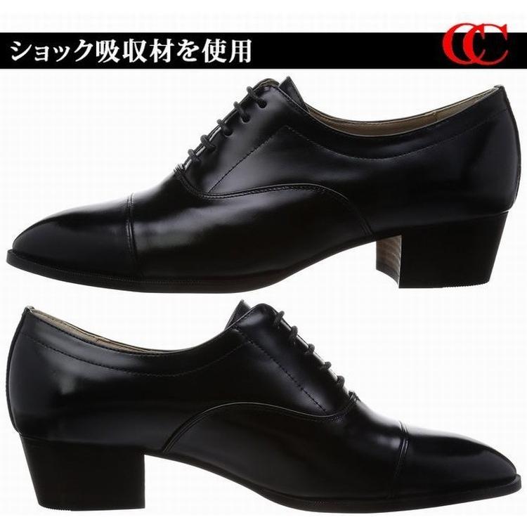 ポイント10倍 クリスチャンカラノ Christian Carano 902 ヒールアップ