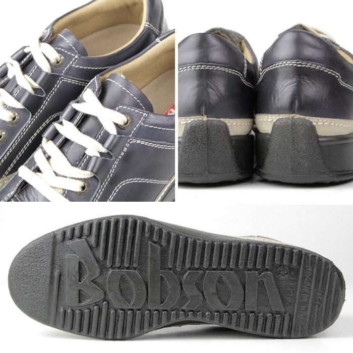 ボブソン BOBSON BO5422  日本製 本革 メンズ カジュアルシューズ  コンフォートシューズ メンズ ウォーキング スニーカー 牛革 靴 ネイビー