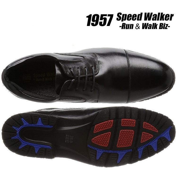 1957 イチキュウゴナナ Rw781 本革 走れるメンズビジネスシューズ 紐 紳士靴 社会人 靴 ブラック Rw781bl ツイルウィーブ 通販 Yahoo ショッピング