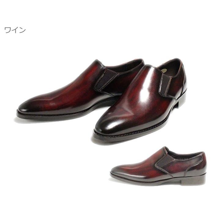 即日発送可 Franco Luzi Th870 フランコルッチ 日本製 牛革 スリッポン ビジネスシューズ 本革 革靴 紳士靴 社会人 牛革靴 メンズシューズ 2色カラー Th870 ツイルウィーブ 通販 Yahoo ショッピング