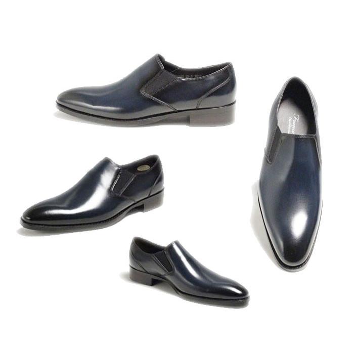 即日発送可 Franco Luzi Th870 フランコルッチ 日本製 牛革 スリッポン ビジネスシューズ 本革 革靴 紳士靴 社会人 牛革靴 メンズシューズ 2色カラー Th870 ツイルウィーブ 通販 Yahoo ショッピング