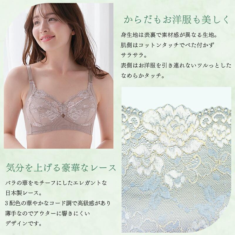 twin cross（ツインクロス） 【爆買いウルトラセール限定価格 9/11 0