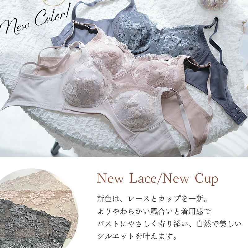 twin cross（ツインクロス） 【爆買いウルトラセール限定価格 9/11 0