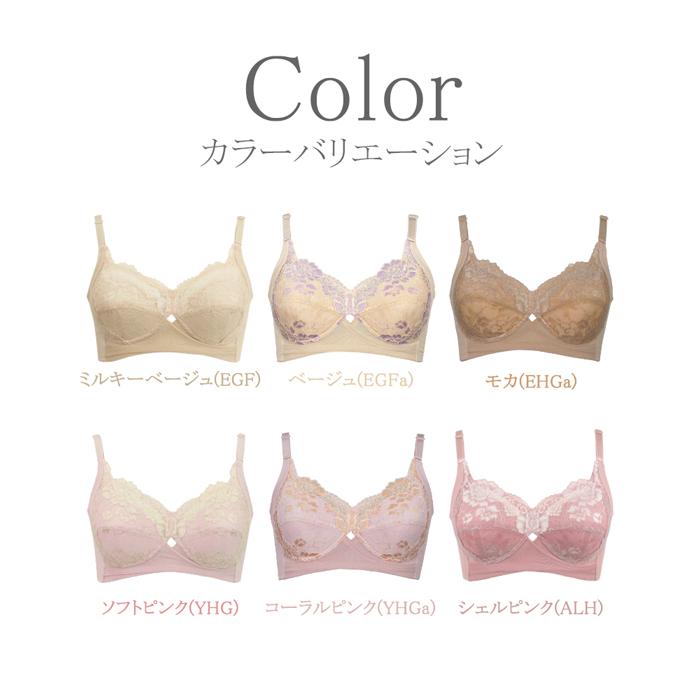 twin cross 《ベストセラー商品》 Dカップ Eカップ Cカップ ノン twin cross 《ベストセラー商品》 Dカップ Eカップ Cカップ ノン