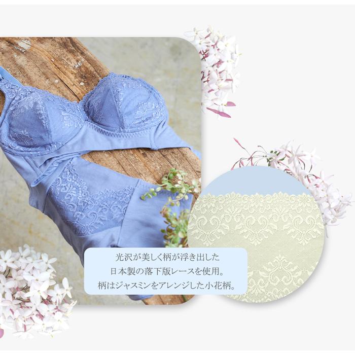 twin cross ツインクロス 優肌 フィット ノンワイヤーブラ twin cross ツインクロス 優肌 フィット ノンワイヤーブラ