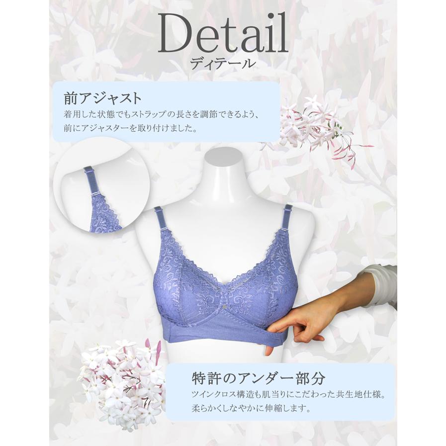 twin cross ツインクロス 優肌 フィット ノンワイヤーブラ twin cross ツインクロス 優肌 フィット ノンワイヤーブラ