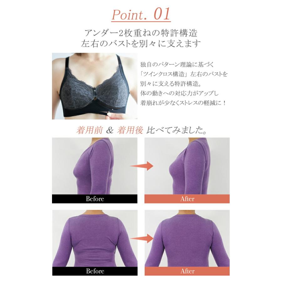 twin cross（ツインクロス） 【まとめ買いクーポン対象！7/17 0:00〜7