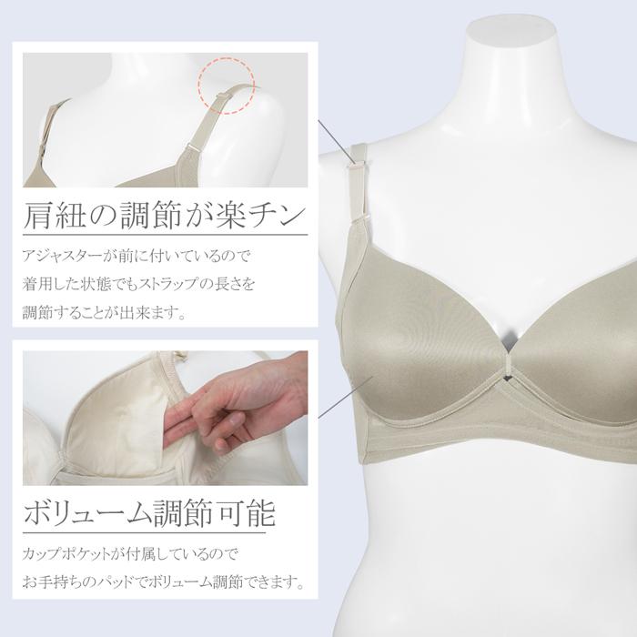 skimsブラ2点 SKIMS（スキムス）が世界中で話題に！プロ推薦の人気アイテムとは？